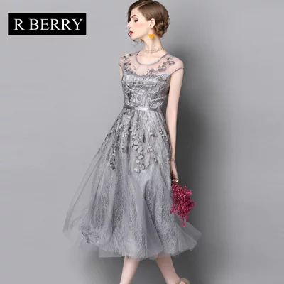 SELECT SHOP R BERRY アールベリー
